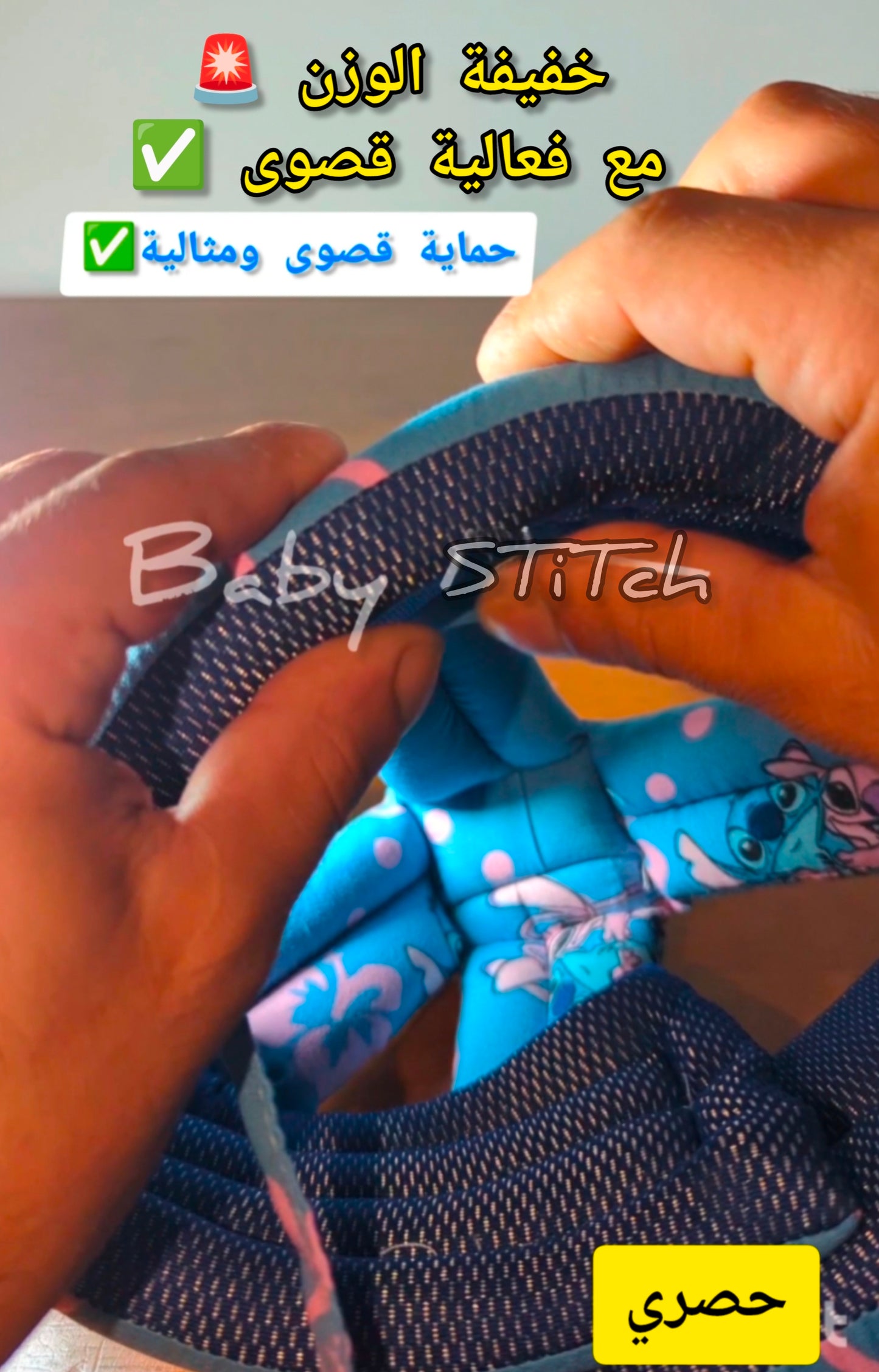 سعر الجودة الأصلية بسعر المقلدة ✅
