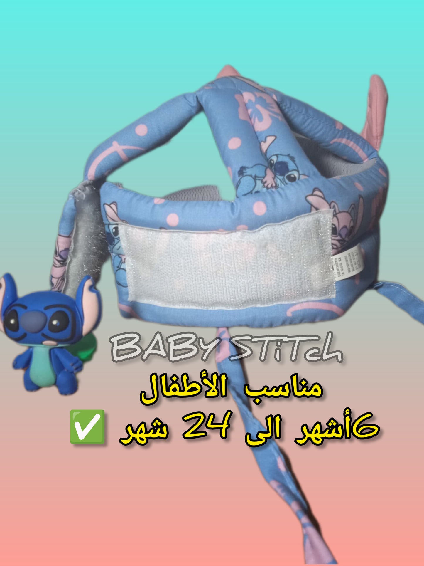 سعر الجودة الأصلية بسعر المقلدة ✅